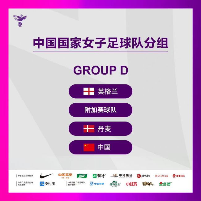 迪巴拉过去曾在尤文效力7年，赢得了5次意甲联赛冠军，并得到了尤文球迷的尊重。